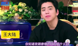 吃瓜爆料李现杨幂,娱乐圈的甜蜜邂逅与神秘传闻